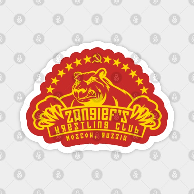 Zangief's Wrestling Club Magnet by Snomad_Designs