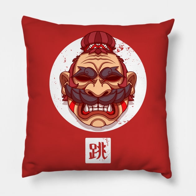 Oni Jumpman Pillow by TheTeenosaur