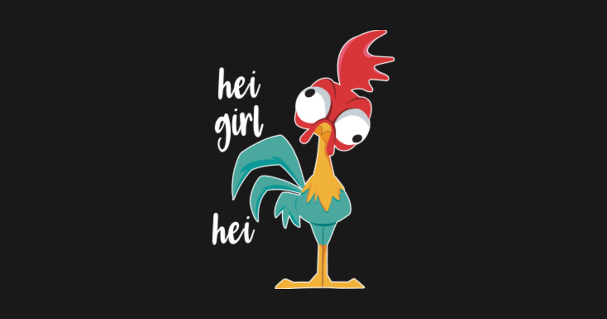 Moana Embroidery Design Moana Embroidery Design