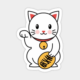 Adorable Good Luck Cat Drawing Magnet