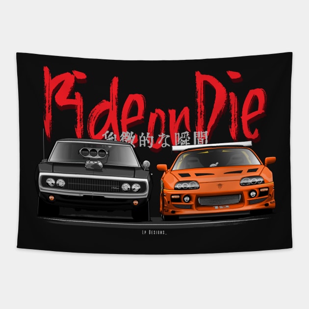 Charger R/T & Supra Mk IV - The Fast and Furious Tapestry by LpDesigns_