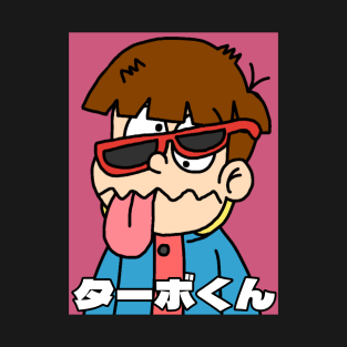 Turbo-kun Roughed Up T-Shirt