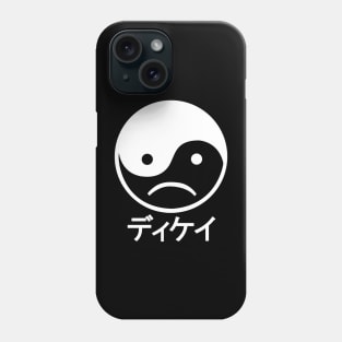 Yin Yang Face II Phone Case