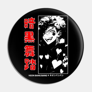 Gothic Punk Alternative Dark Anime Eboy Japanese Style Pin
