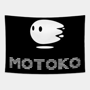 Motoko White Logo Tapestry