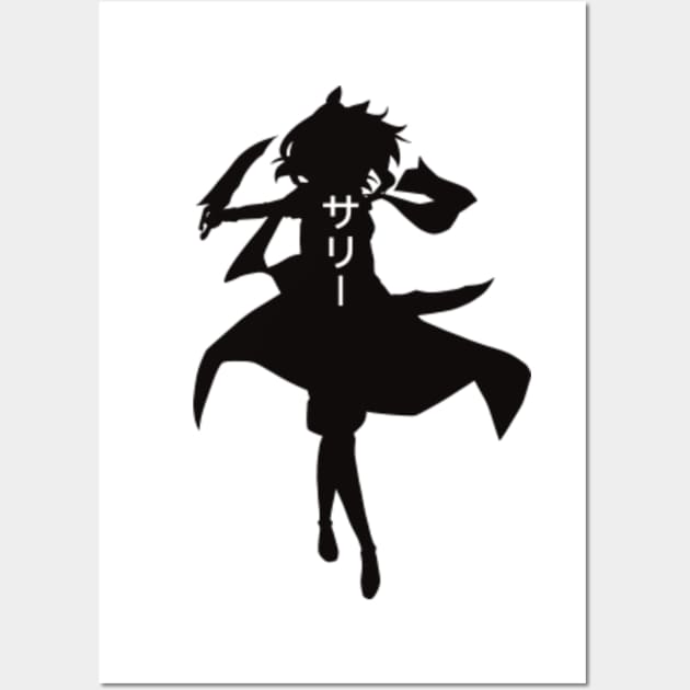 Silhouette Anime Fan art, Silhouette, animals, manga, monochrome png |  PNGWing