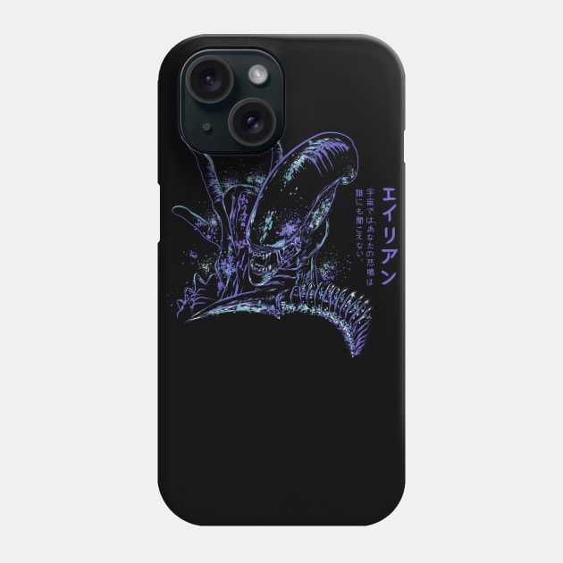 Back To The Primitive Horror (with text) Phone Case by DrMonekers