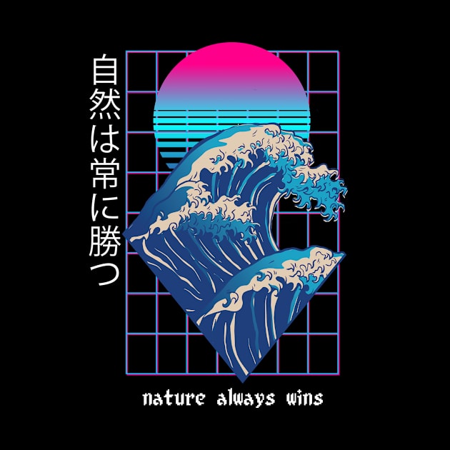 Aesthetic Retro Japanese Art Vaporwave by wbdesignz