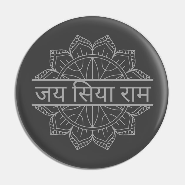 Jai Siyaram Pin by BhakTees&Things