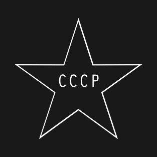 CCCP Star  - Aesthetic Vaporwave T-Shirt