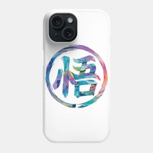 Kanji Go Phone Case