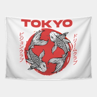 Tokyo, Japan koi fish Tapestry