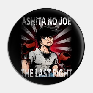 Ashita No Joe the Last Fight Pin