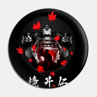 Samurai Mask Pin