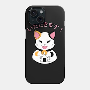 Itadakimasu! Phone Case