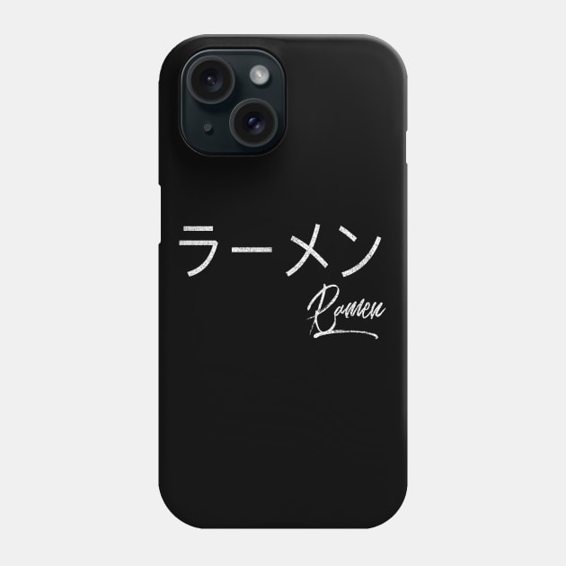 ramen, japan, Japanese culture, noodles, hentai, anime, manga, funny,  otaku, Phone Case by Lin Watchorn 