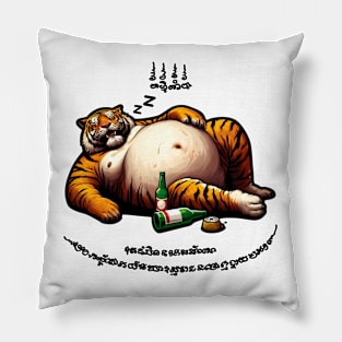 Thai Tattoo Parody "Sak Yant Tiger" Pillow