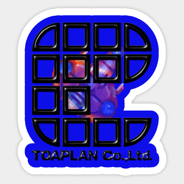 A Logo Fit For A Shoot Em Up King Toaplan Toaplan Sticker Teepublic