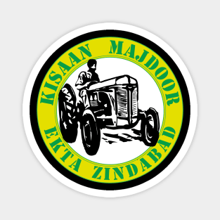 Kisaan Majdoor Ekta Zindabad II Magnet