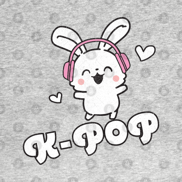 Discover K-Pop Cute Kawaii Bunny - K Pop - T-Shirt