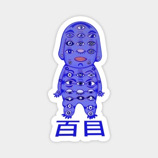 Evil Eye Protector + Japanese Yokai Magnet