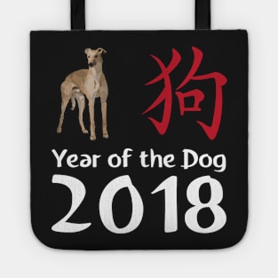 Greyhound Year of the Dog 2018 Chinese New Year Tote