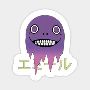 Emil Head Nier (Purple) Magnet