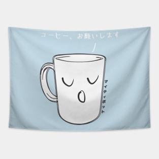 Coffee, Please, Japanese Tapestry