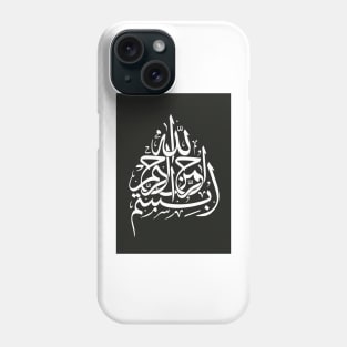 calligraphy Phone Case