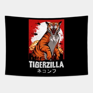 Tiger - Tigerzilla Funny Japanese Movie Monster Wild Cat Tapestry