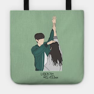 Love All Play Kdrama Tote