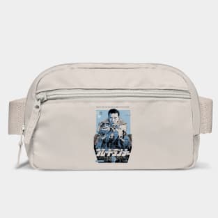 Blade Runner Poster, Japanese Title Text Bag