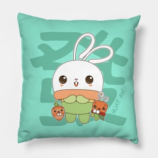 Huat Huat Bunny Succulent - HUAT AH!!! (Cyan) Pillow