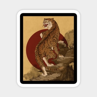 Japanese Tiger Ukiyo-e Style Magnet