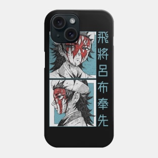 Lu Bu - RECORD RAGNAROK - SHUUMATSU VALKYRIE Manga Design V2 Phone Case