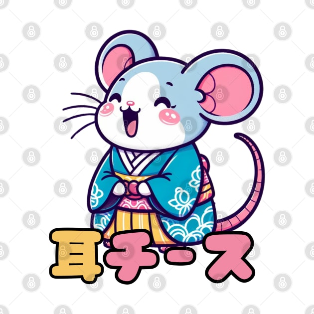 Singing mouse by Japanese Fever