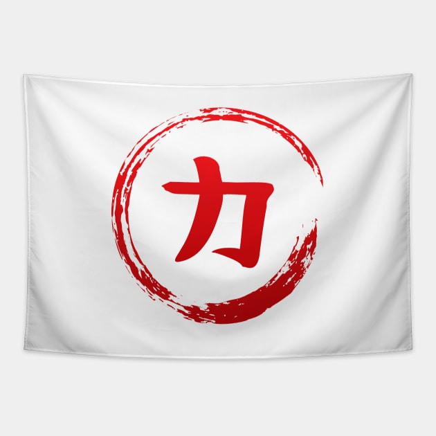 Japanese Kanji Attribute POWER - Anime Sticker Tapestry by KAIGAME Art