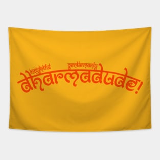 DharmaDude Tapestry