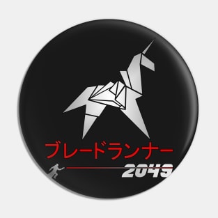 Blade Runner 2049 Origami Unicorn Katakana shirt Pin