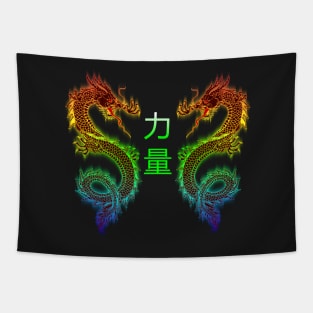 Power Dragon Neon Colors Tapestry