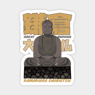 Kamakura Daibutsu The Great Buddha Magnet