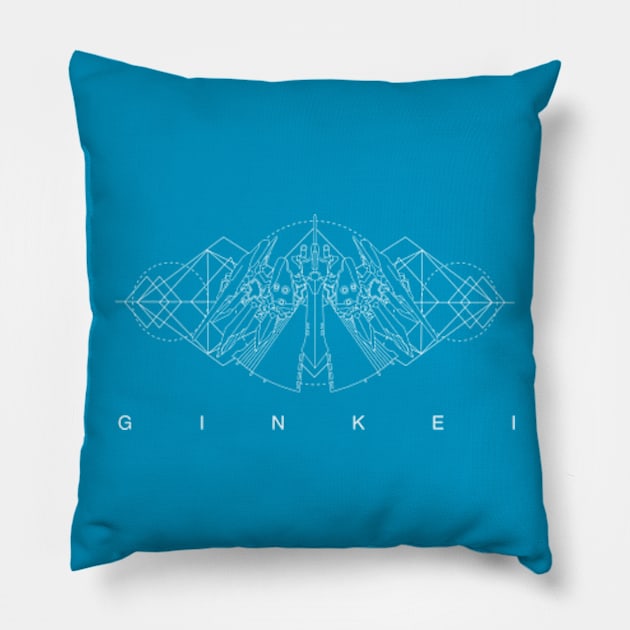 Ginkei Geometric Pillow by JMADISON