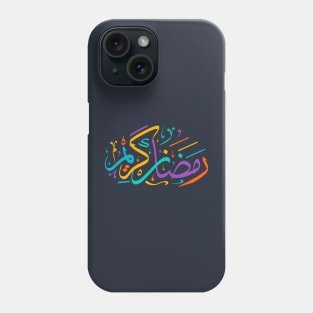 Ramadan Kareem Arabic Challigraphy Phone Case