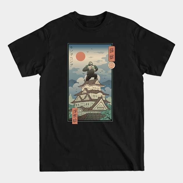 Discover King of the Edo Jungle - King Kong - T-Shirt