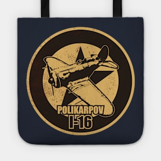 Polikarpov I-16 Tote