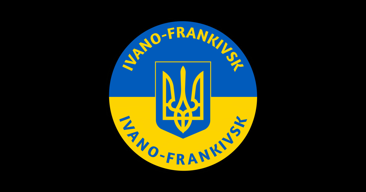 IvanoFrankivsk Ukraine Circular Flag Ivano Frankivsk Ukraine