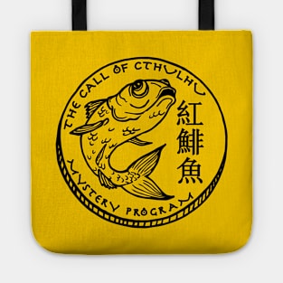 Red Herring Coin - The Call of Cthulhu Mystery Program Tote