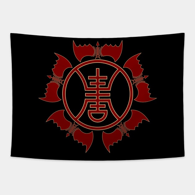 Chinese Shou Longevity Symbol Tapestry by Wareham Spirals