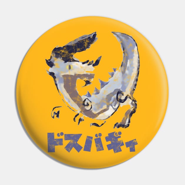 Monster Hunter Rise Great Baggi Kanji Icon Pin by StebopDesigns