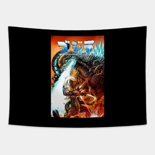 Godzilla Rulers of Earth 1 Tapestry